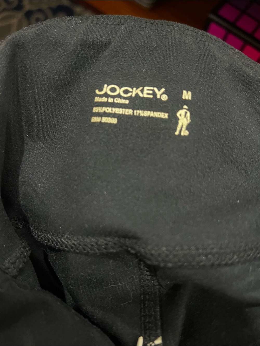 Jockey Black Leggings - Picture 2 of 2